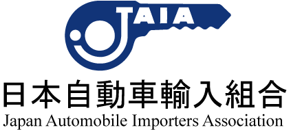 Japan Automobile Importers Association